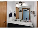5814 Iowa Dr - Photo 9