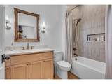 5501 Lipscomb St - Photo 28