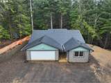3684 Salmon River Hwy - Photo 27