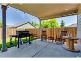 374 Owens Way - Photo 11