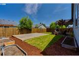 374 Owens Way - Photo 14