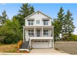 11471 Knightsview - Photo 1