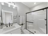 988 Baker Crest Ct - Photo 29