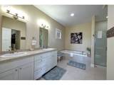 90022 Ocean Dr - Photo 19