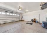 44821 Barbara Cir - Photo 6