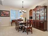 1200 146TH Ave - Photo 12