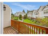 1969 49TH Way - Photo 15