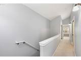 1969 49TH Way - Photo 17