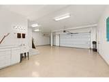 9212 Mckenna Dr - Photo 20