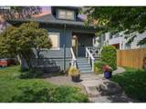 5205 Maryland Ave - Photo 1