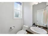 2442 Burnett St - Photo 16