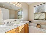 2442 Burnett St - Photo 19