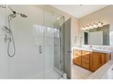 2442 Burnett St - Photo 21