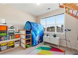 2442 Burnett St - Photo 22