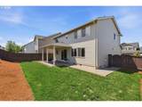 2814 Shadden Dr - Photo 6