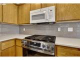 18247 Smokette Ln - Photo 13