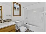 18247 Smokette Ln - Photo 28