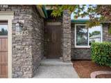 1935 52ND Ave - Photo 1