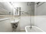 2109 Irving St - Photo 16