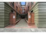 2109 Irving St - Photo 2
