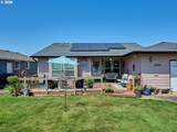 2093 Astor Way - Photo 2