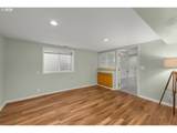 7275 Sylvan Ct - Photo 24