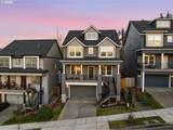 2533 Rockrose Ln - Photo 1