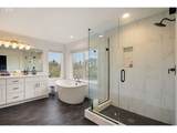 2533 Rockrose Ln - Photo 36