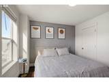 2533 Rockrose Ln - Photo 42