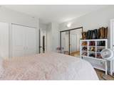 1616 Harbor Way - Photo 7