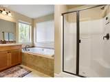 11682 Carter Ln - Photo 23