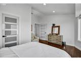 1240 Cardinell Way - Photo 22