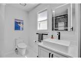 1240 Cardinell Way - Photo 4