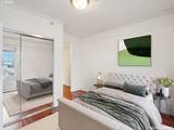 1005 Park Ave - Photo 12