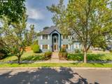2687 Oak Ridge Dr - Photo 1