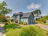 2687 Oak Ridge Dr - Photo 4