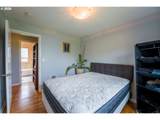 1432 Bryant St - Photo 12
