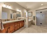 491 Sapphire Rd - Photo 18