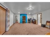6637 Rochester St - Photo 33