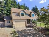 128 Norman St - Photo 2