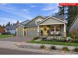 4275 Faith Ave - Photo 3