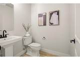 12370 Silvertip St - Photo 18