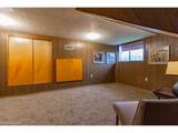 144 Briarcliff Dr - Photo 35
