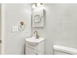 23850 Treehill Dr - Photo 13