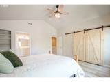 16140 Fescue Ct - Photo 15