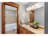 1510 Lincoln St - Photo 14