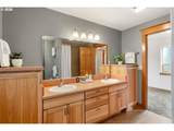 1510 Lincoln St - Photo 18