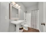 2183 Ashbury Dr - Photo 25