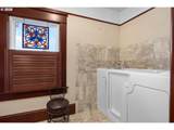837 Watson St - Photo 23