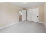 19319 Dogwood Ct - Photo 32